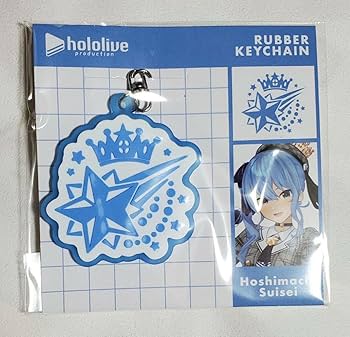 星街すいせい メタルキーホルダー Amazon.co.jp: 星街すいせい 3周年 誕生 モチーフ メタル